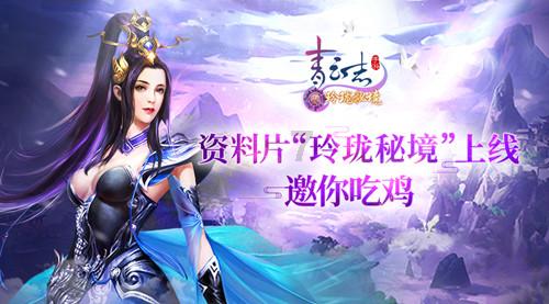 陕煤运销集团 优化方案全力保供稳增长