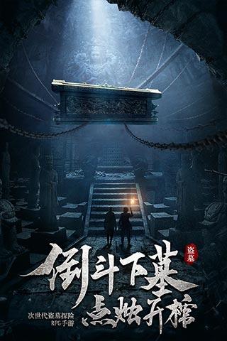 哆啦A梦3奇迹之岛