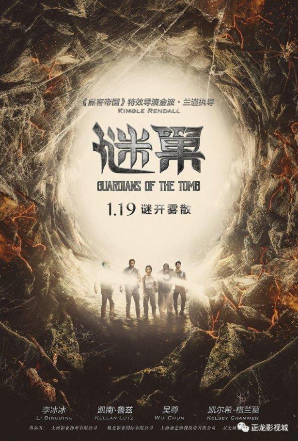 公主设计师大赛