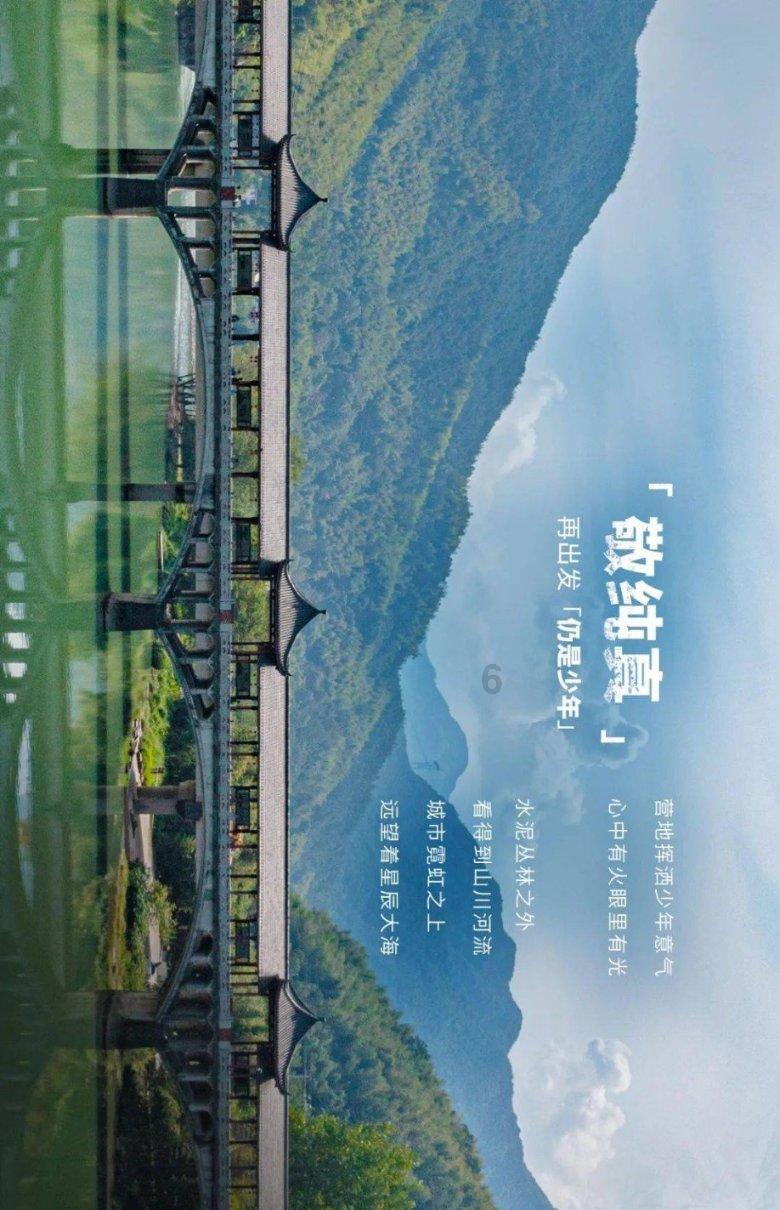 临沂临港经济开发区开创绿色供暖新模式