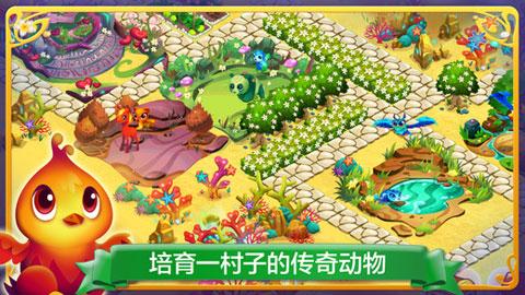 尼尔机械纪元