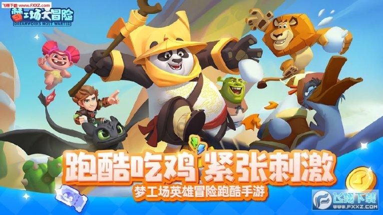 宋剑武最新简介2024