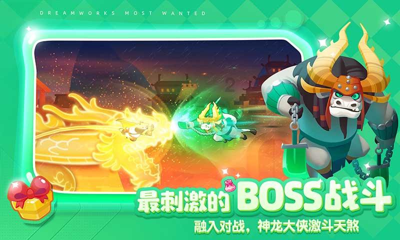 伊滨区孝文街道养老服务中心投用