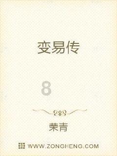 哪首歌中有怎经流过的泪已经风干游戏画面