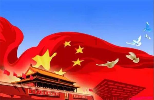 梦幻西游手游