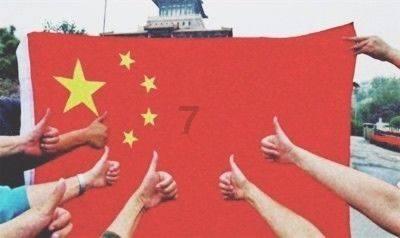 江苏高院发布打击电信网络犯罪情况，近两年超万人被惩处