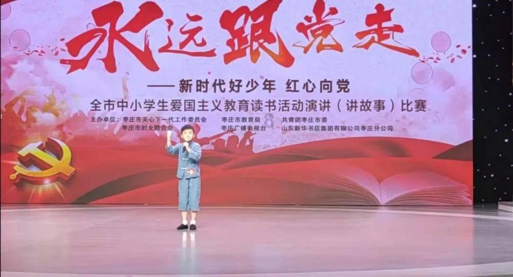 天天三国