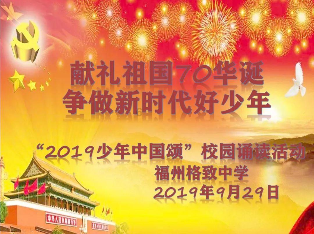 【两会·前瞻】张应会代表:建议加强基层医务人员中医实用技术培训