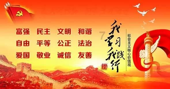 芭比的工作服