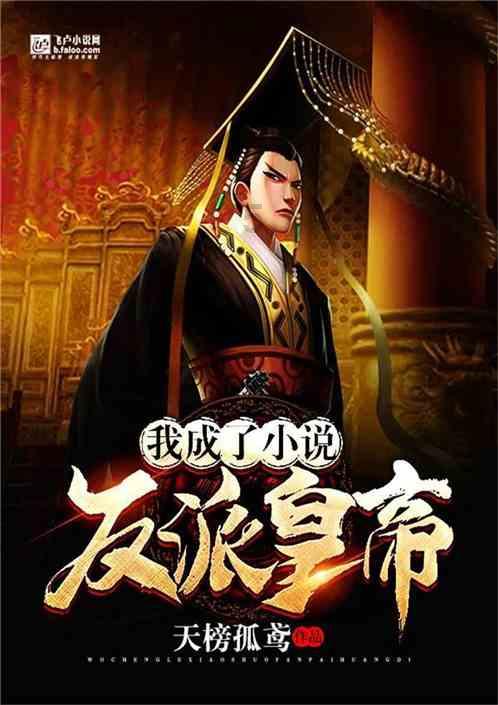 女生平时会经常跟男生分享自己的生活日常，但忙起来就很少找他。说明她喜欢他的吗？游戏画面