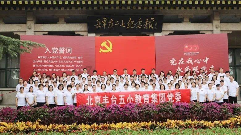 鲁南制药通过国家技术创新示范企业复核评价