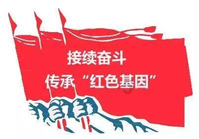 海王星VS僵尸军团