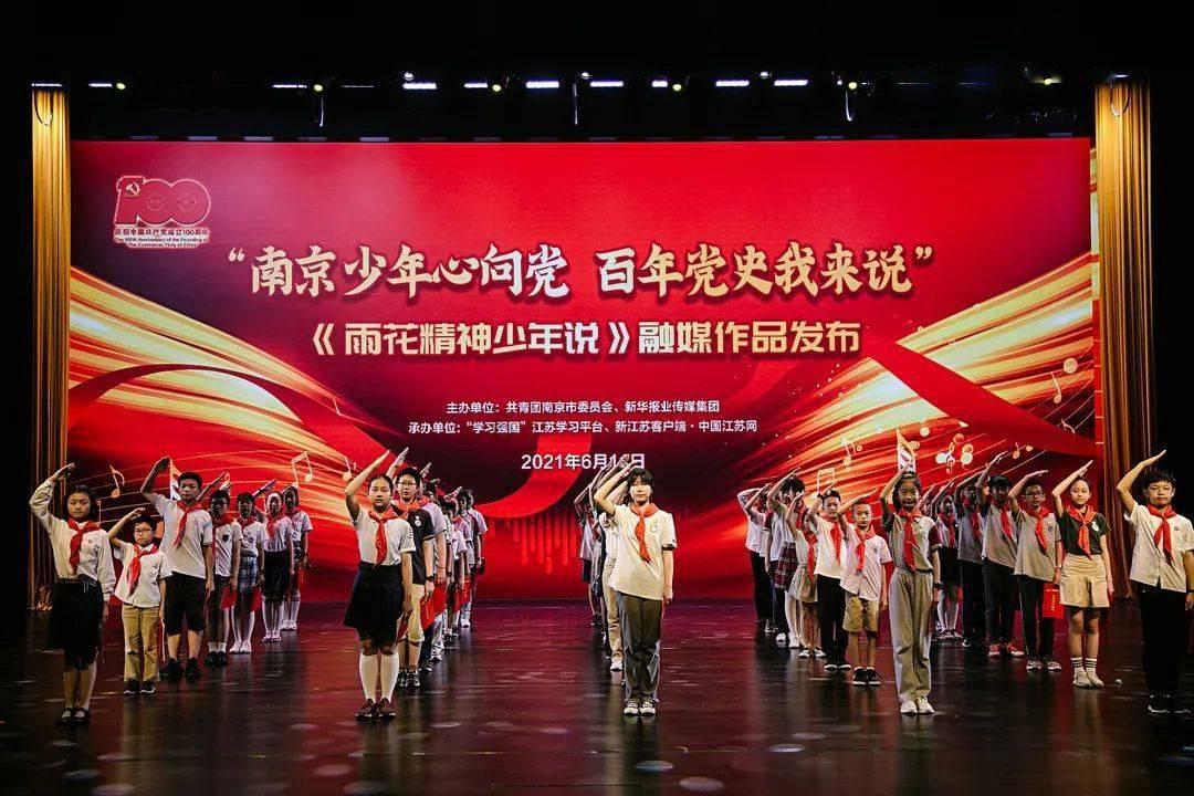 苏州工业园区淞泽社区喜迎新春暖“新”祝福