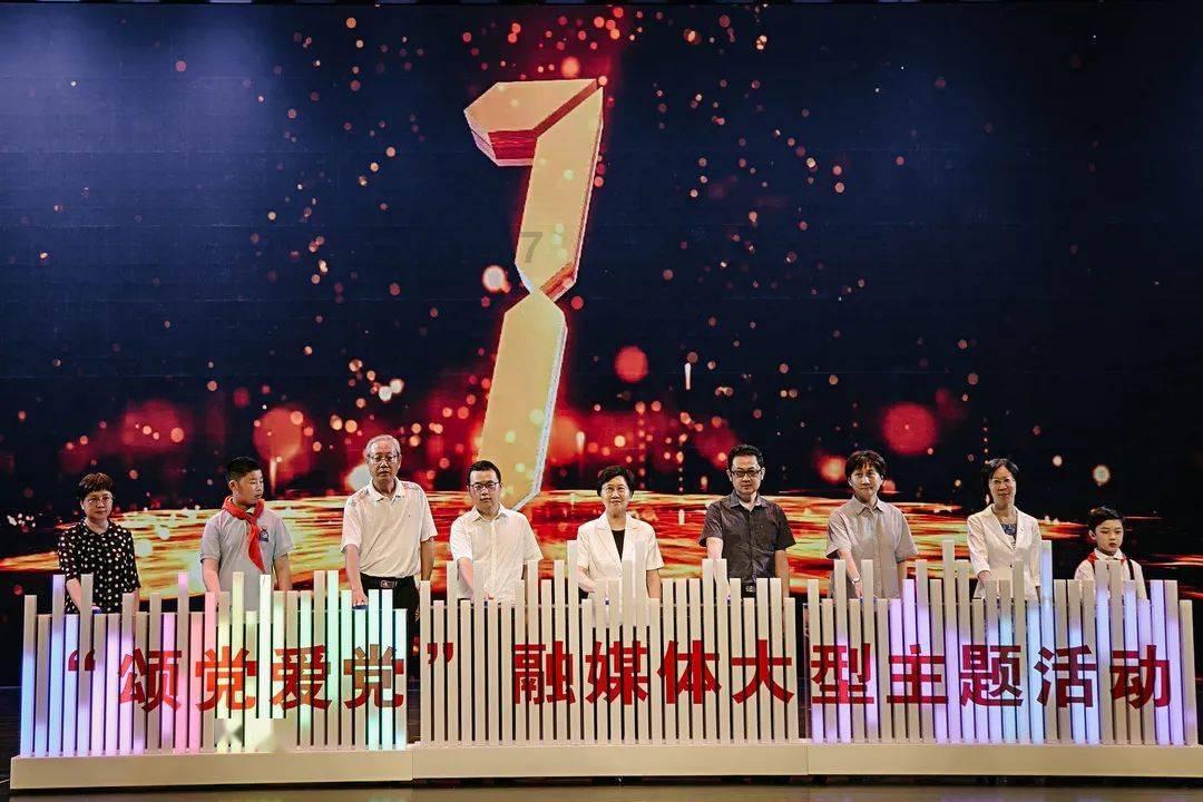 泗县上榜中国改革2023年度案例